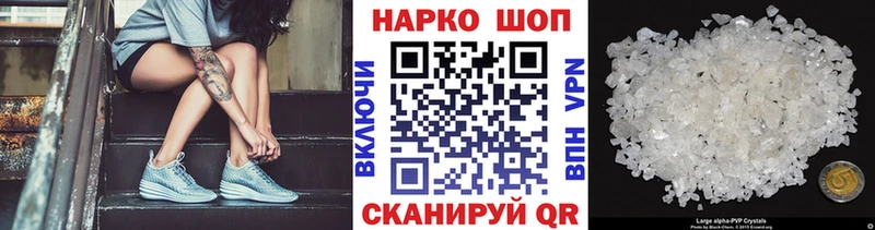 Купить наркотики сайты Вяземский Cocaine  кракен как войти  Мефедрон  А ПВП  ГАШИШ  Канабис 