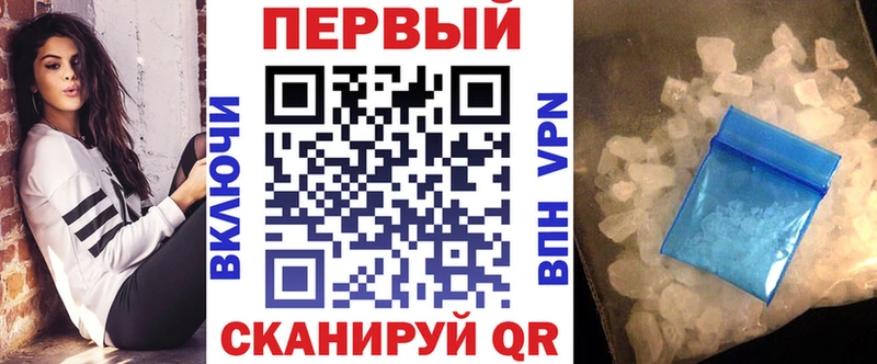 АМФ Розовый  Вяземский 