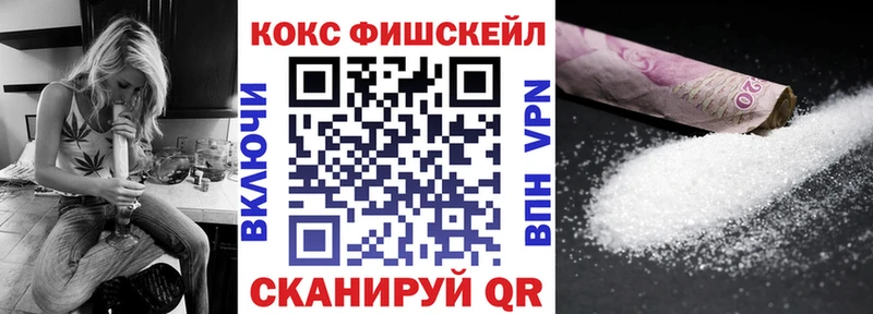 дарк нет официальный сайт Вяземский КОКАИН 99% kraken сайт
