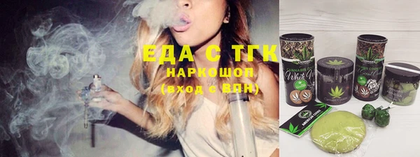 не бодяженный Строитель