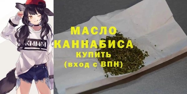 mdma Володарск