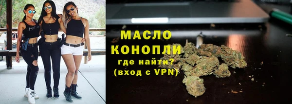 mdma Володарск