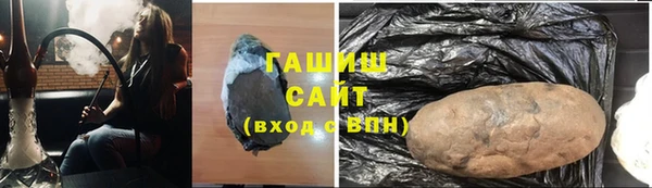 прущий лед Волосово