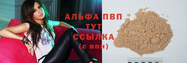 mdma Володарск