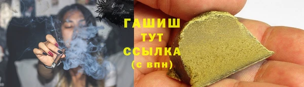 mdma Володарск