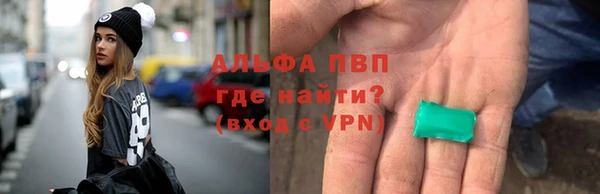 mdma Володарск
