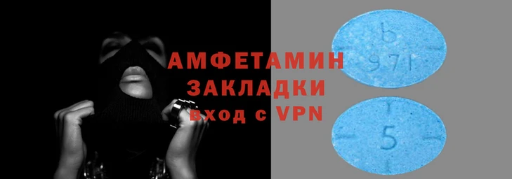 mdma Володарск