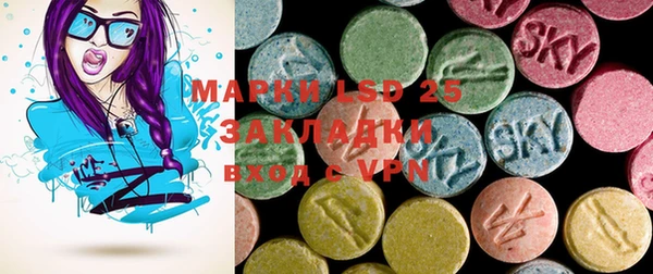mdma Володарск