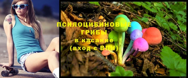 прущий лед Волосово
